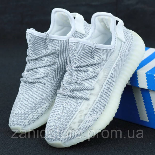 

Мужские кроссовки в стиле Adidas Yeezy 350 BOOST, серый, рефлектив, Вьетнам 44