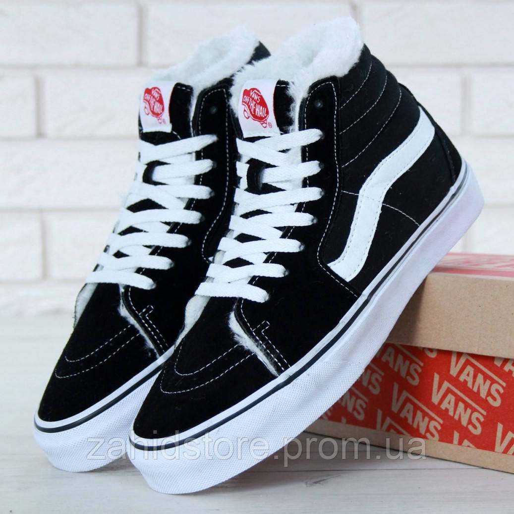 

Женские зимние кеды в стиле Vans Sk8-Hi, (с мехом), черно-белый, Китай 38