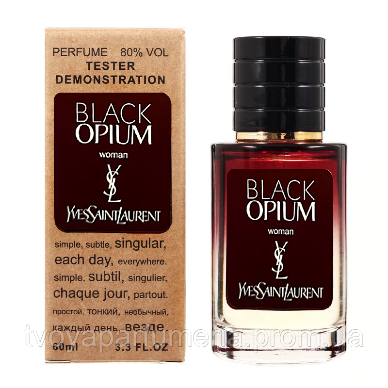 

Духи Yves Saint Laurent Black Opium TESTER LUX For Women 60ml (мл) Тестер Женские