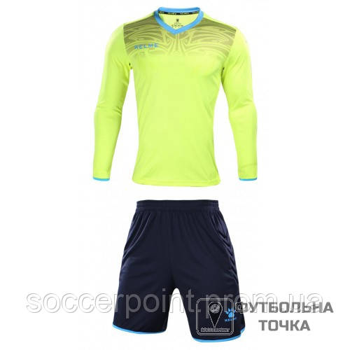 

Вратарская форма Kelme ZAMORA (3871007.9930). Вратарская форма для футбола. Вратарская футбольная экипировка.