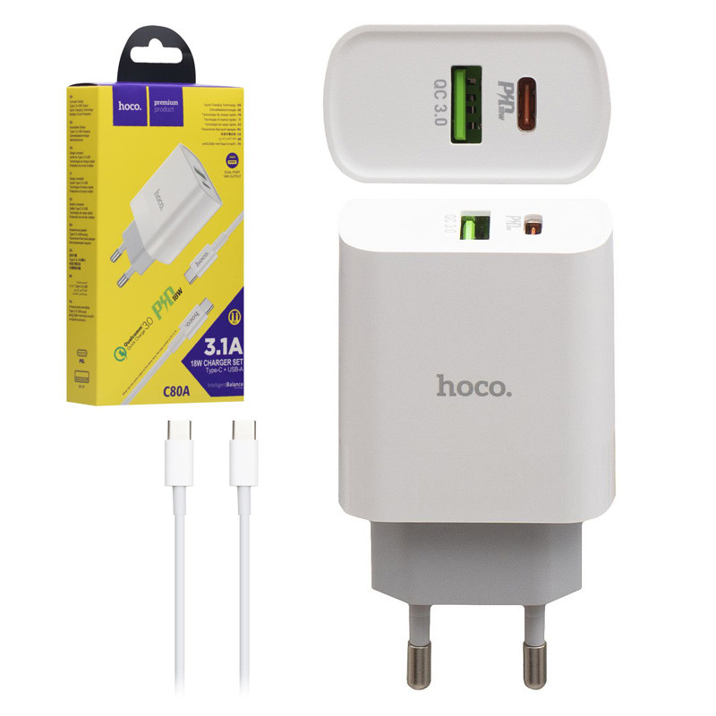 

Hoco СЗУ C80A 1-port Type-C 3A PD+QC3.0 Type-C to Type-C white