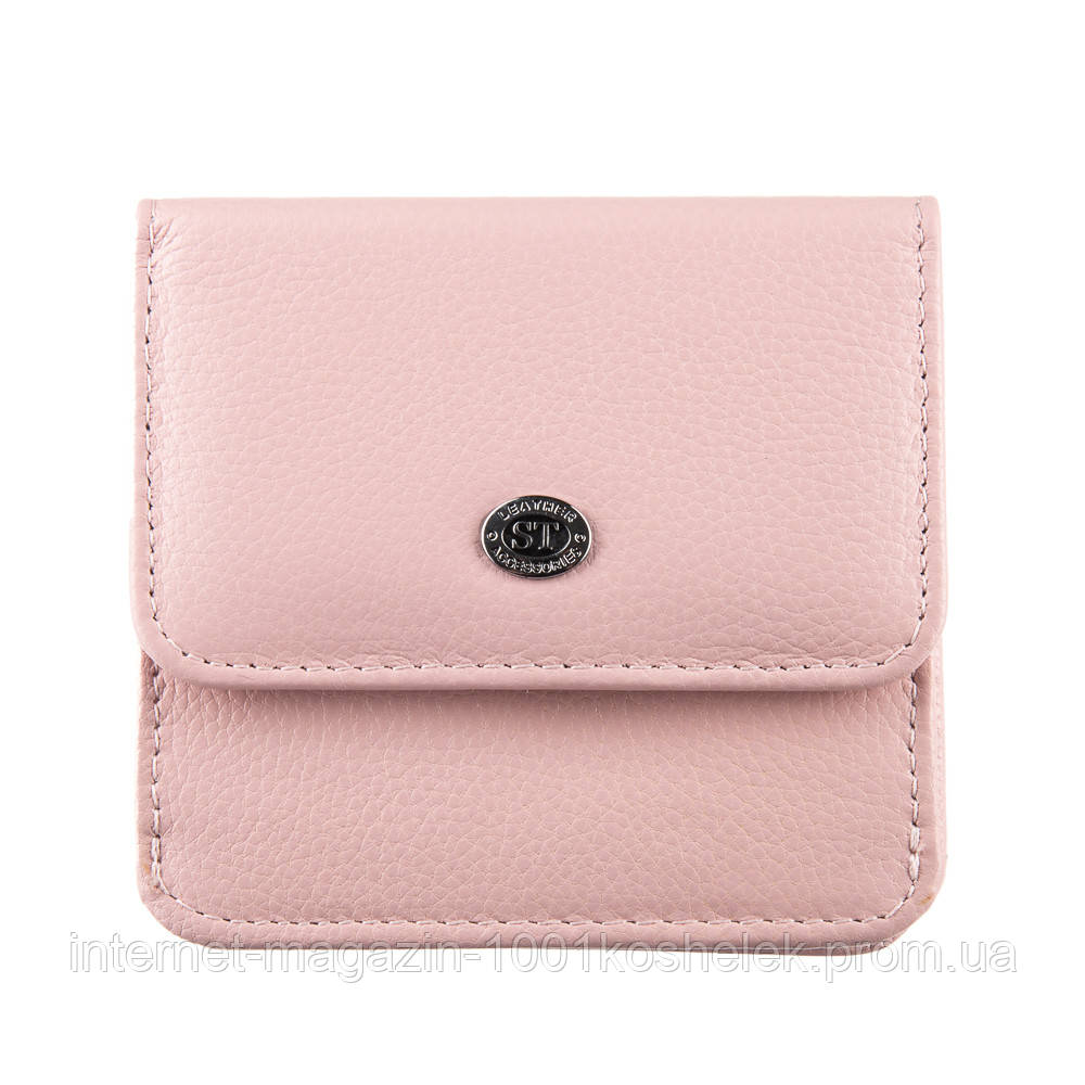 

Кошелек женский ST 005 Pink, Пудра