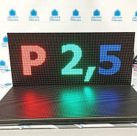 Модуль LED дисплей P2.5RGBS 128X64 SMD2121 модуль полноцветный для использования в помещении