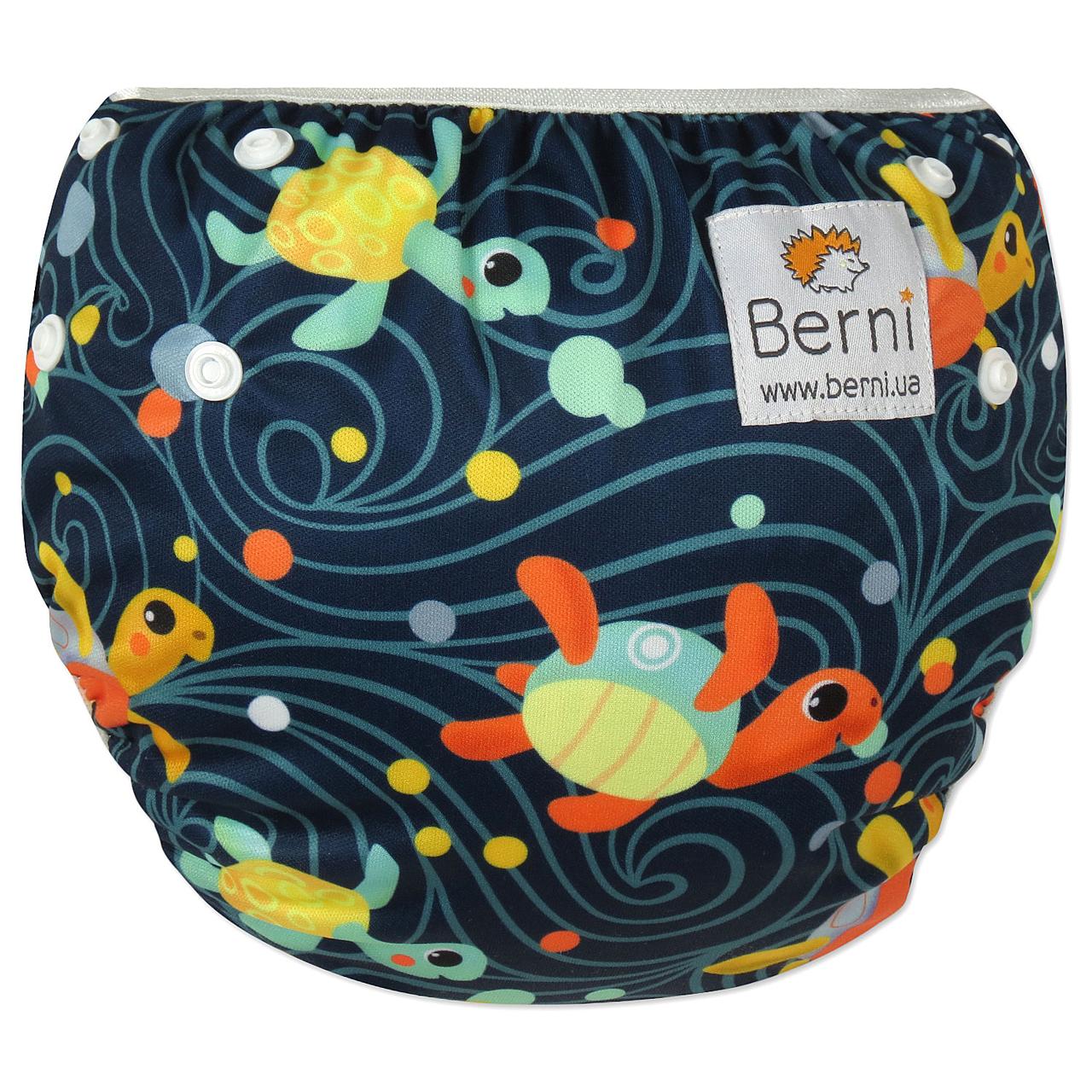 

Многоразовые трусики для плавания Berni Kids (3-10 кг