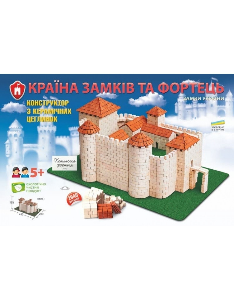 

Игрушка конструктор Гравік мини кирпичиков Хотин 2940 деталей (22276304)