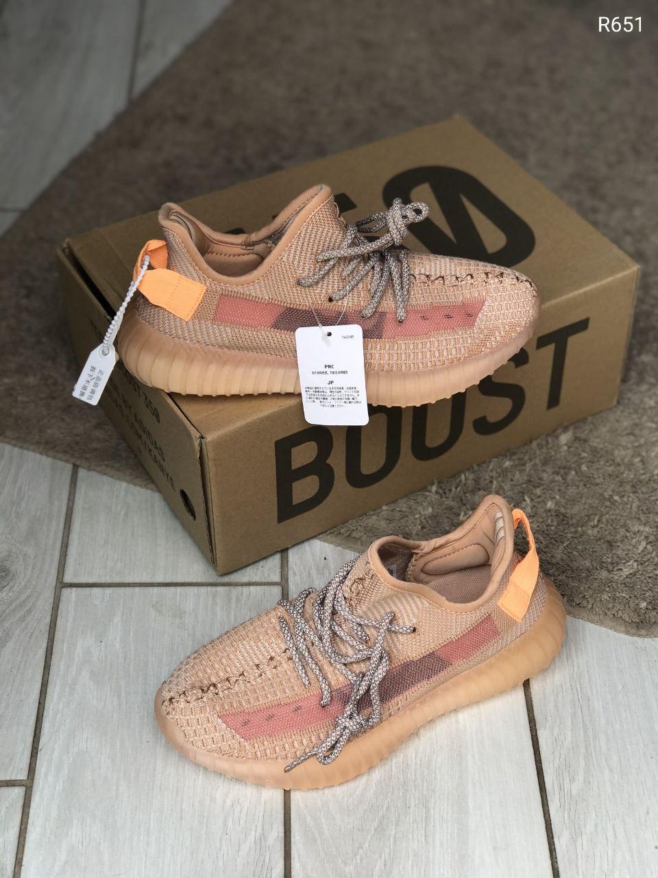 

Женские кроссовки Adidas Yeezy Boost 350 v2 Clay / Адидас Изи Буст 350 в2 Песочные 39, Песочный