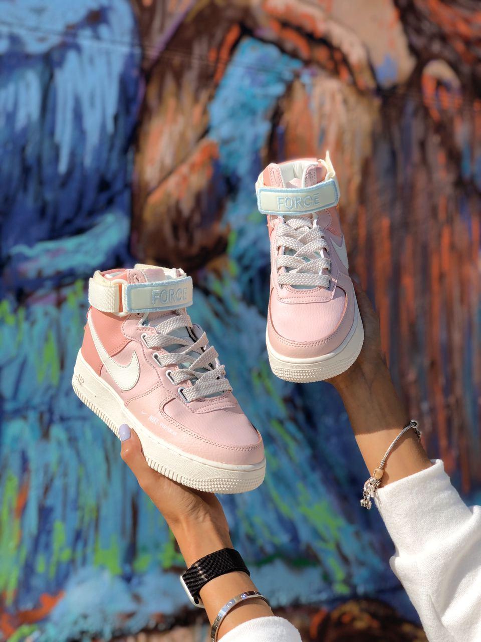 

Женские кроссовки Nike Air Force 1 High Utility pink / Найк Аир Форс 1 Розовые, Розовый