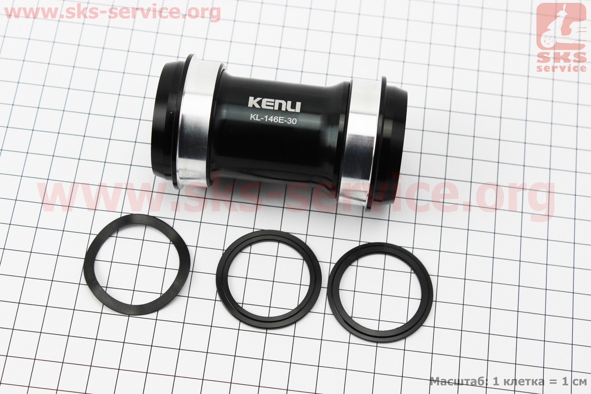 

Каретка Press-Fit MTB 68-73мм (Ø46мм), под интегрированную ось 30мм, KL-146E-30