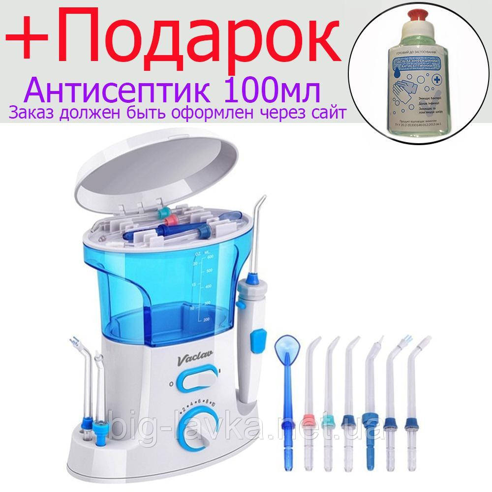 

Электрически портативный ирригатор Vaclav