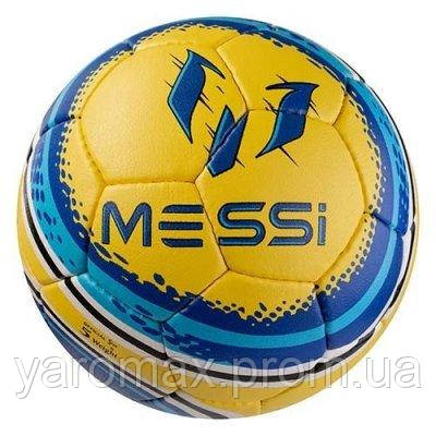 

Мяч футбольный Ronex Grippy G-14 Inter Milan Messi желтый SKL11-282710