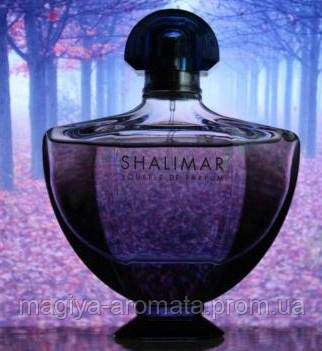 

Guerlain Shalimar Souffle de Parfum Парфюмированная вода. 50мл. 2014год. Шедевр. Оригинал.