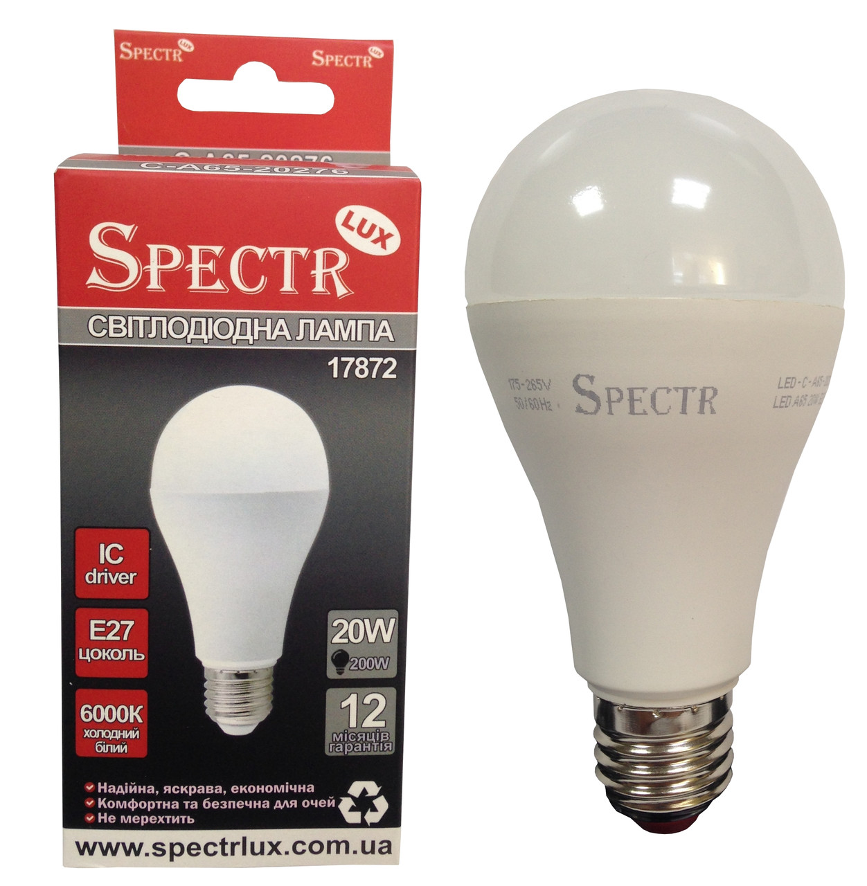 Лампа LED SPEKTR ДС 6W-E14-4000K 540Lm C-C37-06144 (17876) TM СПЕКТР