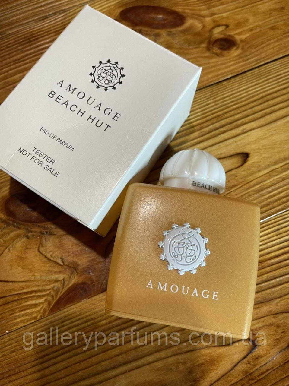 

Тестер AMOUAGE BEACH HUT WOMAN eau de parfum 100 ml Made in UAE