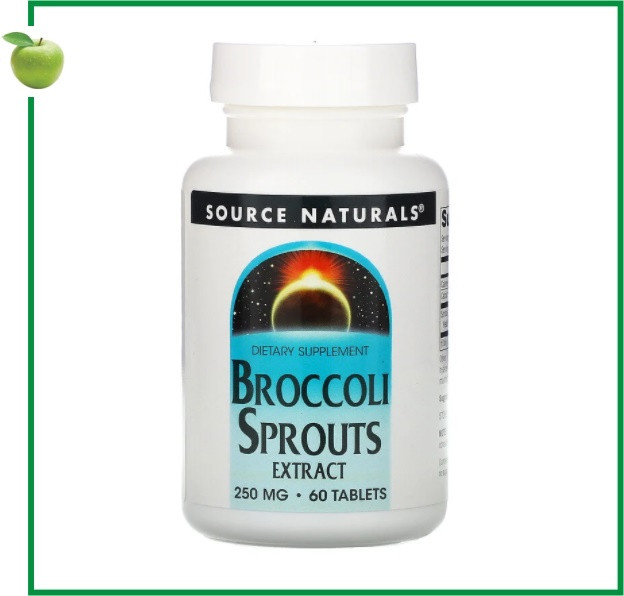 

Source Naturals, Экстракт ростков брокколи, 250 мг, 60 таблеток, США