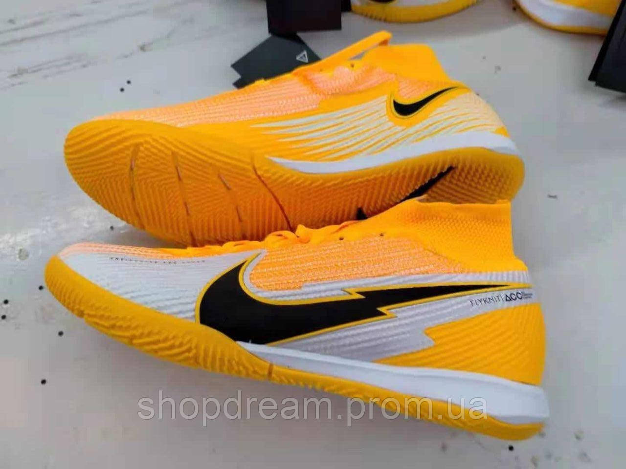 

Футзалки Nike Mercurial Superfly 7 Elite TF найк меркуриал футбольная обувь, Желтый