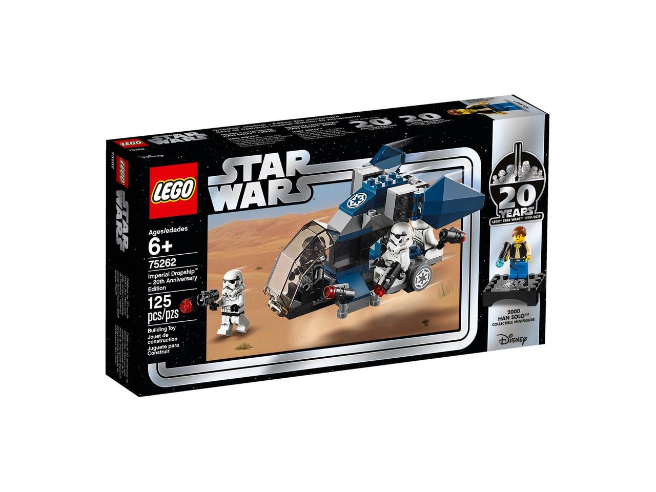 

LEGO® 75262 Звездные войны - Имперский десантный корабль - Юбилейное издание