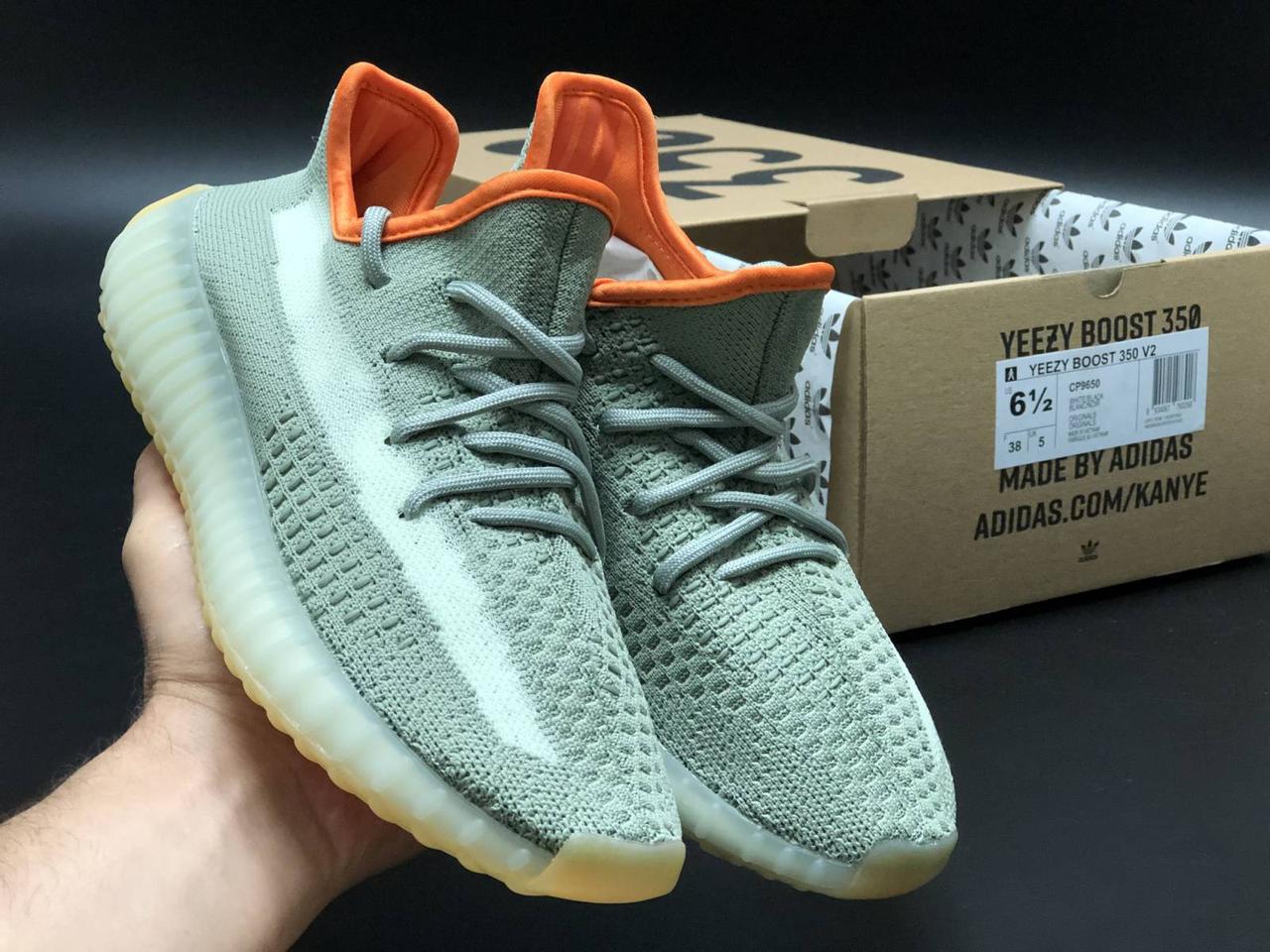 

Женские Кроссовки Adidas Yeezy Boost 350