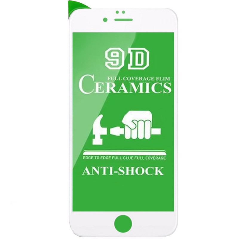 9D Ceramics IPhone 7 без упаковки Білий Захисні плівки Плівка