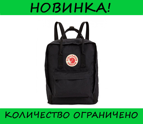 

Рюкзак Fjallraven Kanken Classic Черный