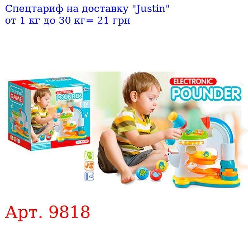 

Игра 9818 33-32-18см, молоточек, шарики 4шт, муз, звук, на бат-ке, в кор-ке, 35-33-19см