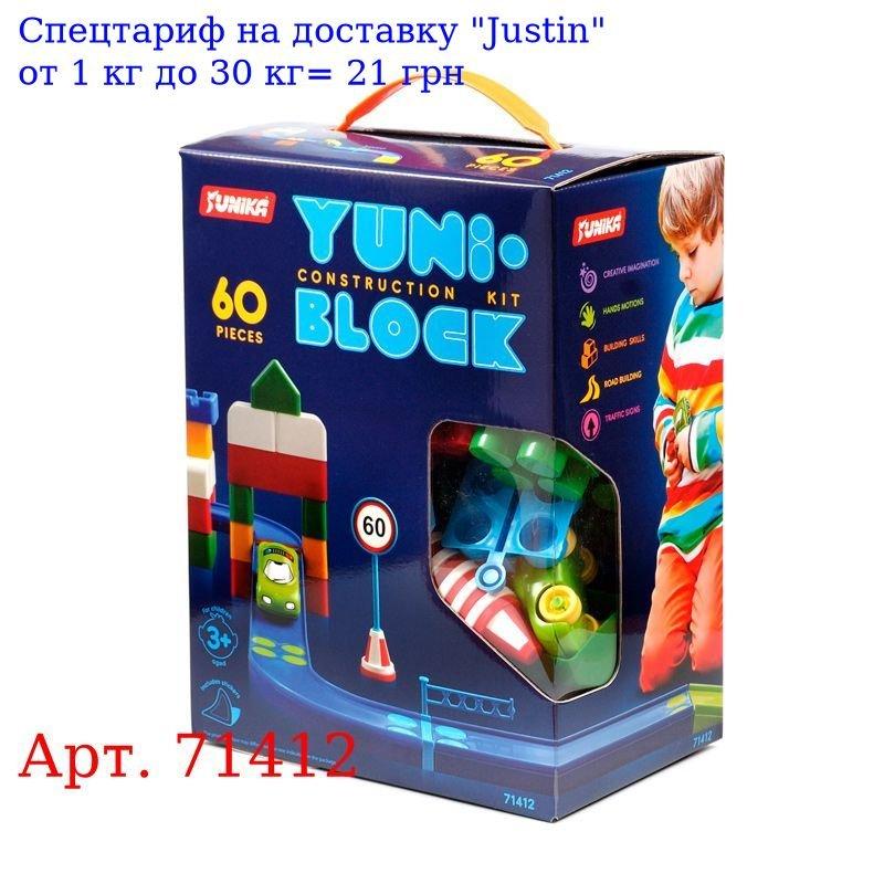 

Конструктор детский "YUNI-BLOK" 60 (коробка