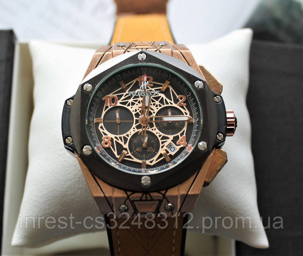 

Наручные часы Hublot Big Bang beige