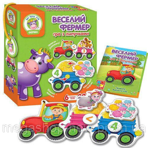 

Игра с липучками "Весёлый фермер" (укр) VT1310-03, Vladi Toys, Разноцвет