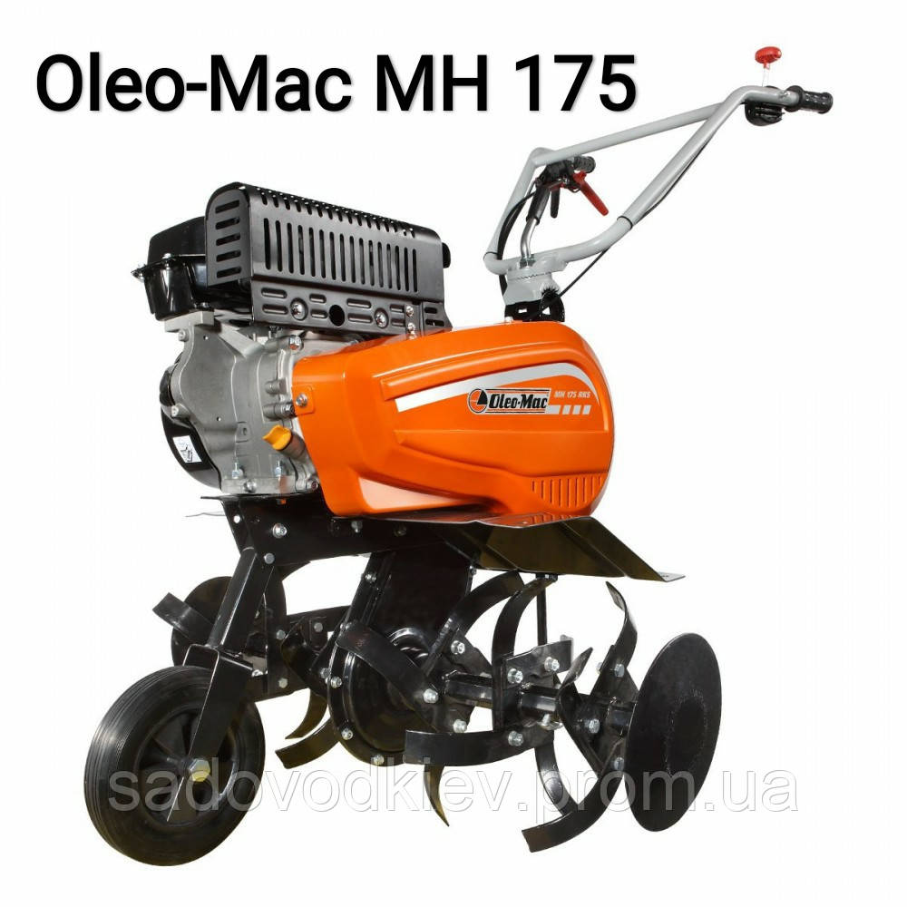 

Оригинальный Культиватор Oleo-Mac MH 175 RK