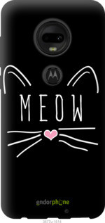 

Чехол на Motorola Moto G7 Kitty "3677u-1614-44019", Черный