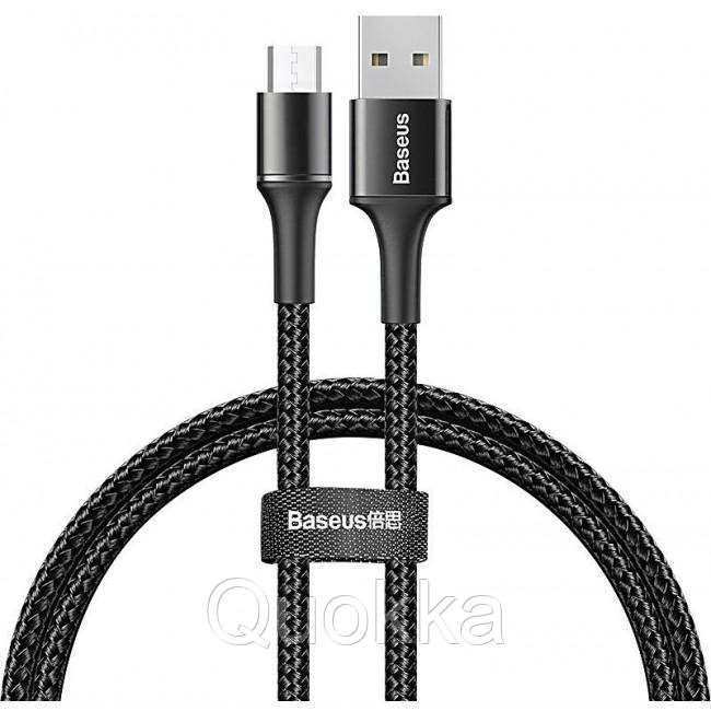 

Кабель MicroUSB с оплеткой Baseus halo data cable (3A) 0.25m Black, Черный