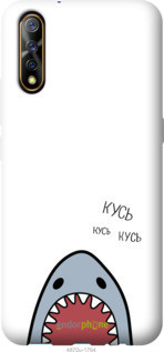 

Чехол на Vivo V17 Neo Акула "4870u-1764-44019", Белый