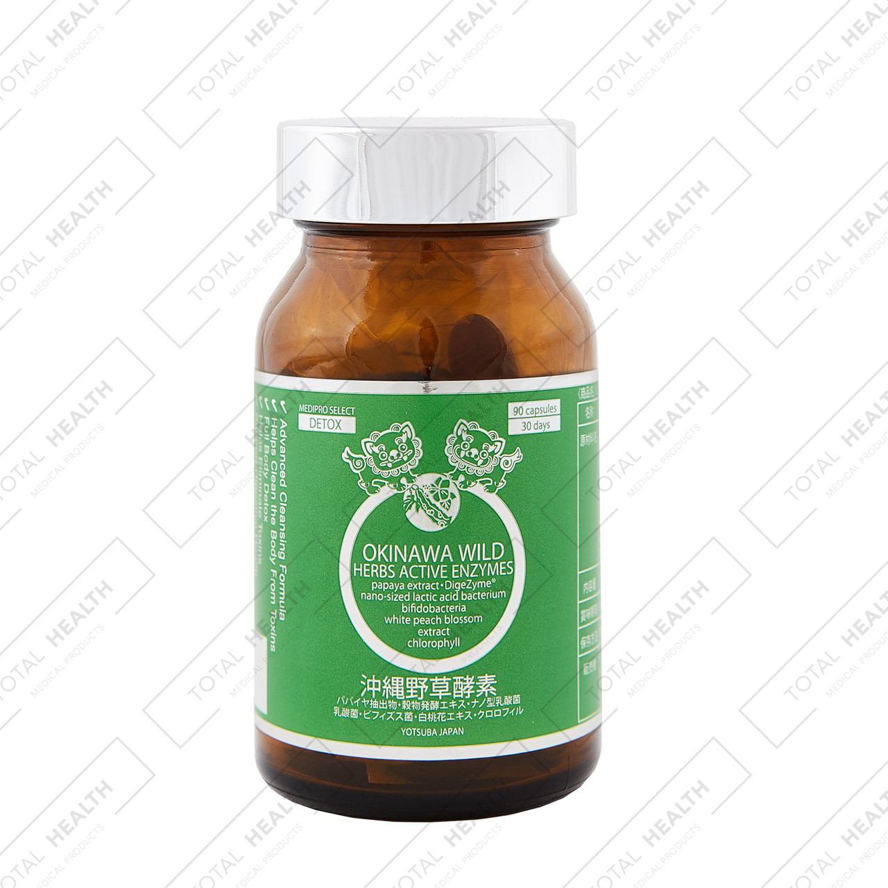 

Детокс Okinawa wild herbs active enzymes (Yotsuba Japan