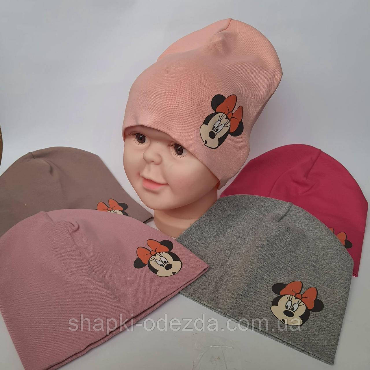 Детская трикотажная шапка  для девочки двойная р 50- 52