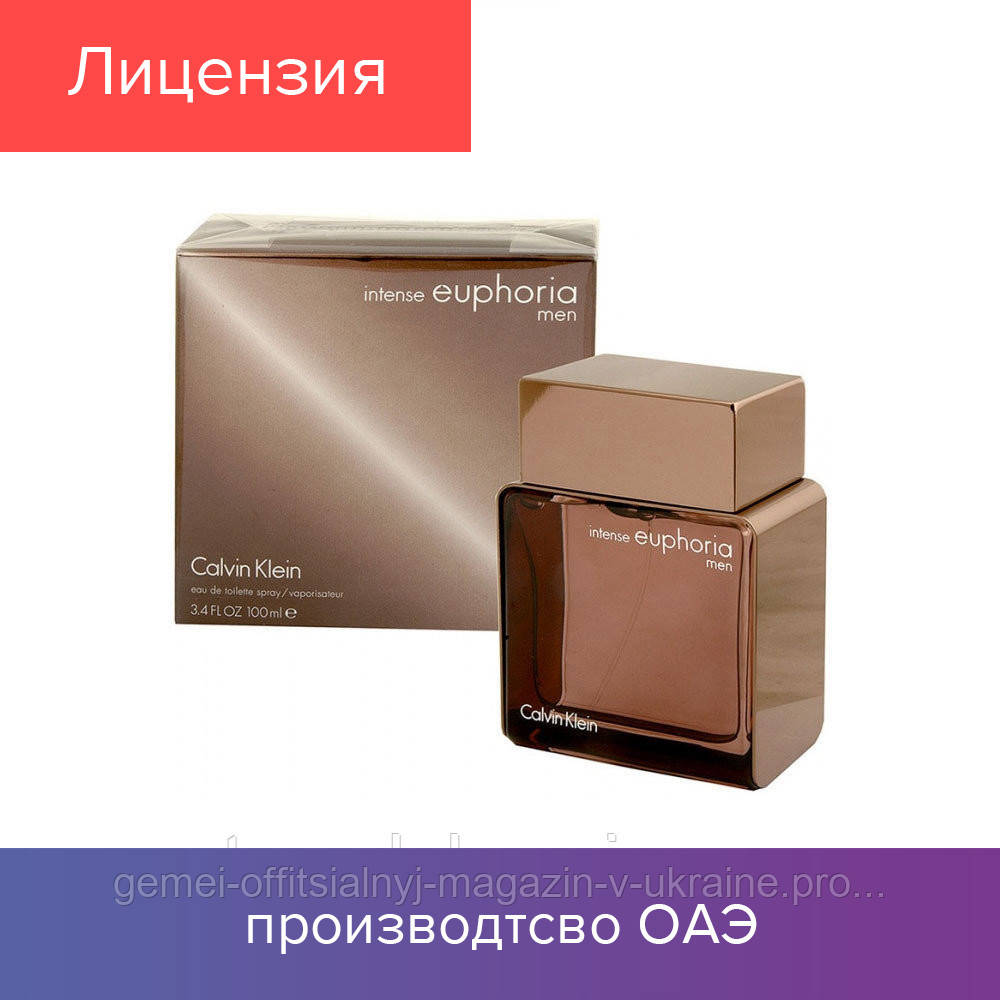 

100 ml Кельвин Кляйн Euphoria Men Intense Eau de Toilette |Туалетная вода Кельвин Кляйн Эйфория Интенс Мен