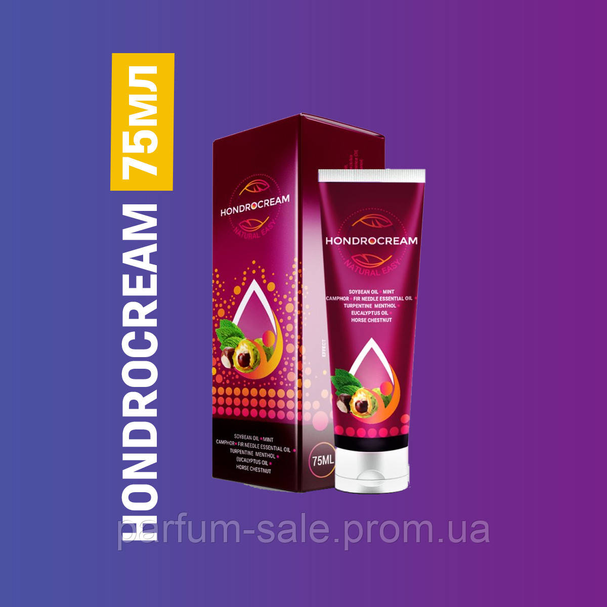 hondrocream pret