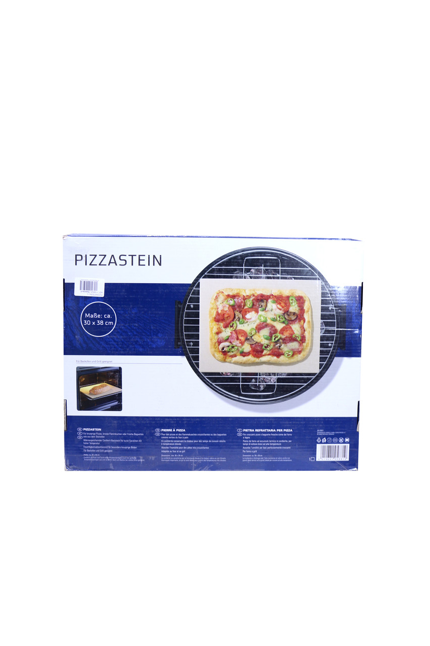 

Пицца камень PIZZASTEIN Бежевый (K01-110523)