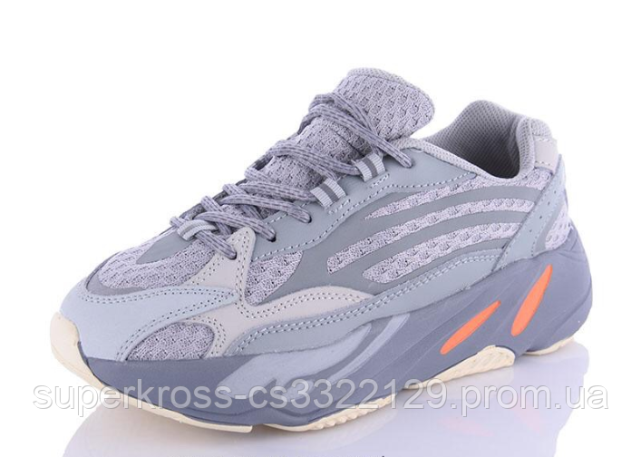 

Женские кроссовки Adidas Yeezy Boost 700 39, Белый