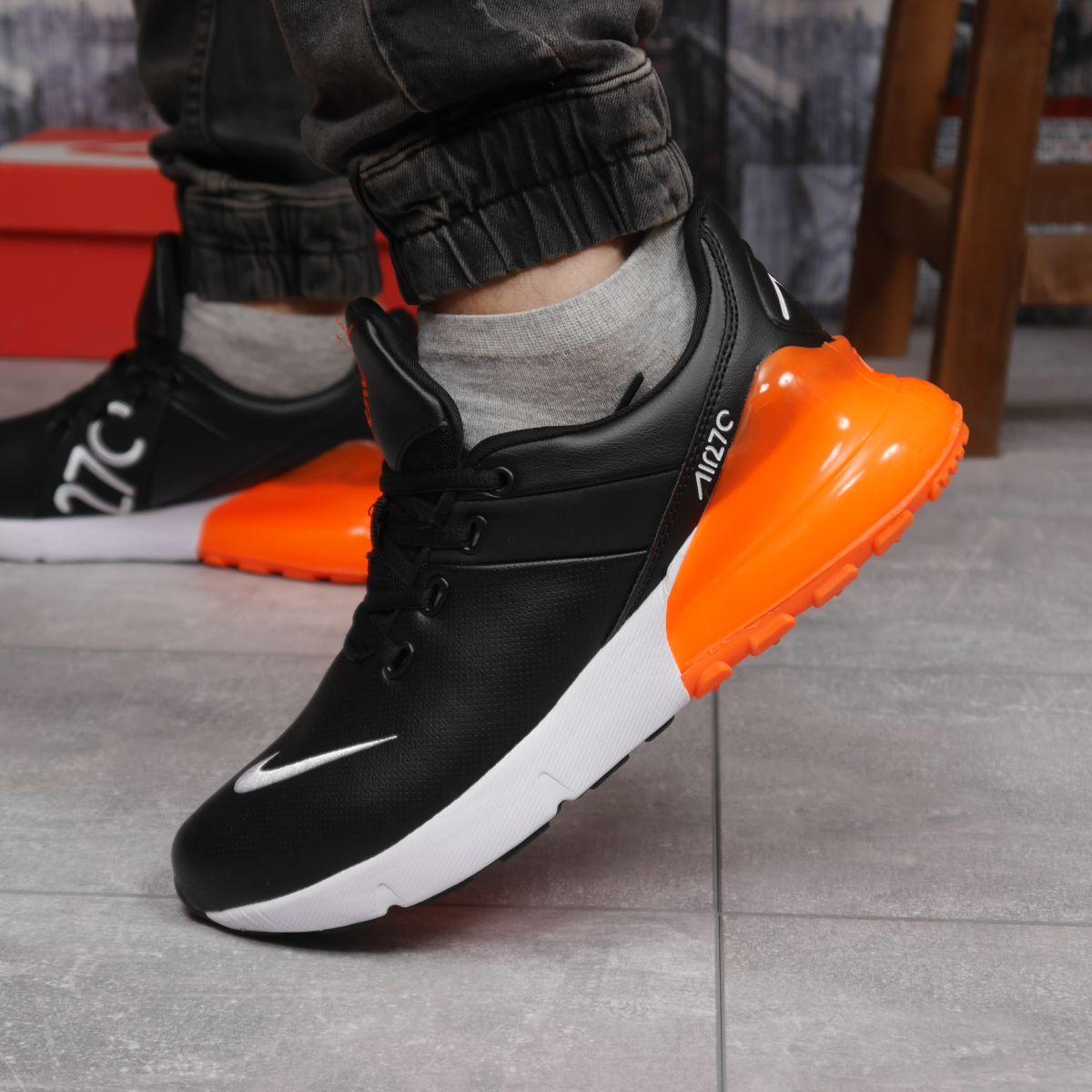 

Кроссовки мужские 15287, Nike Air 270, черные, [ 41 42 46 ] р. 41-26,5см., Черный