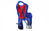 Крісло дитяче Elibas T HTP design на раму синій