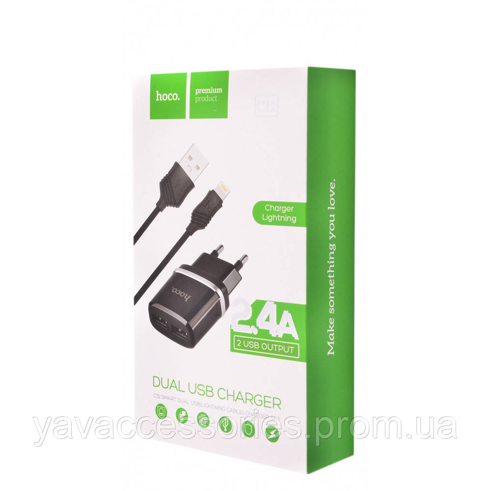 

СЗУ Hoco C12 Charger + Cable (Lightning) 2.4A 2USB black