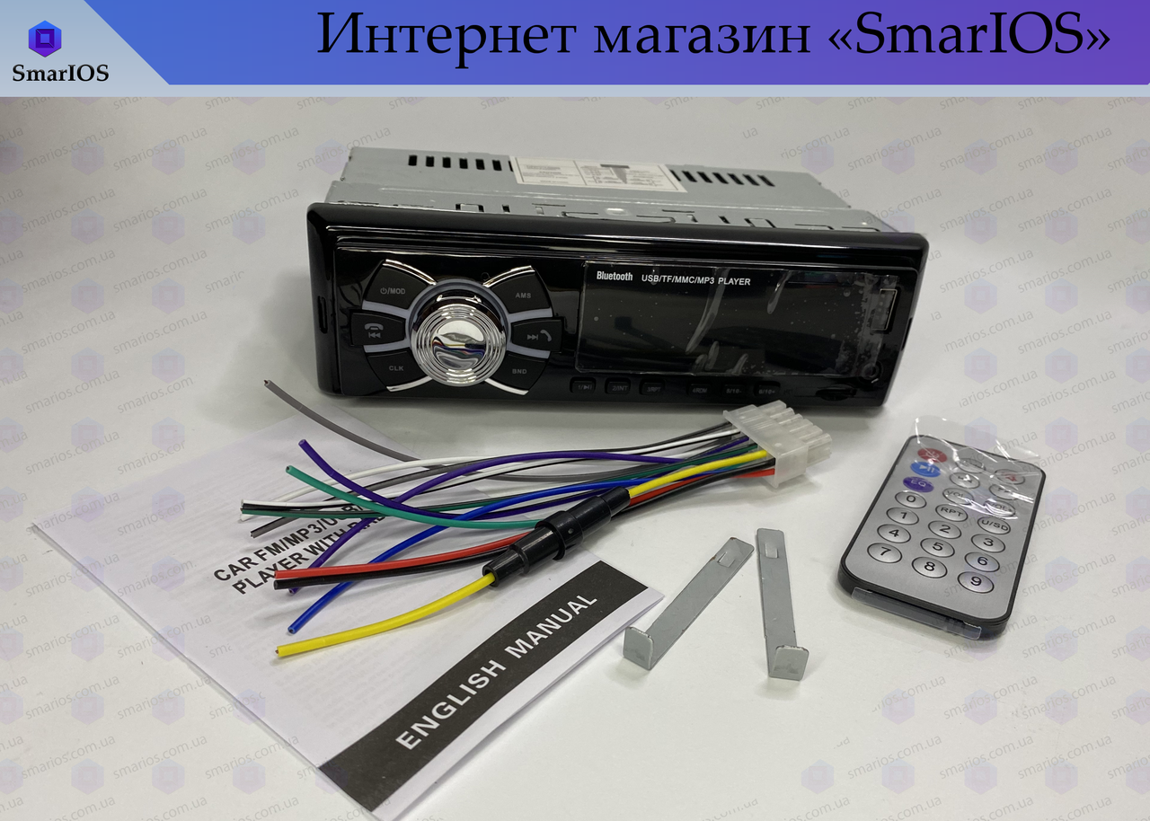 

Автомагнитола (Пионер) Atlanfa 1080BT MP3 190W 4*45W Стиль Pioneer, FM Автомагнитола с Bluetooth