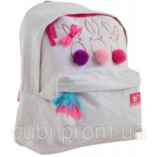 

Рюкзак молодіжний YES ST-30 "Funny Bunnies", 556754, 28х35х16см, 15,5л