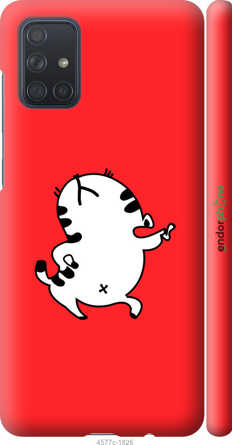 

Чехол на Samsung Galaxy A71 2020 A715F Котик "4577c-1826-46222", Белый