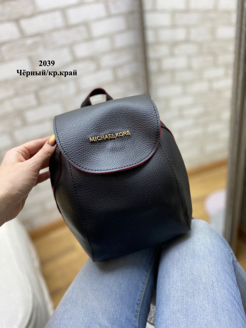 

Женский рюкзак черный MICHAEL KORS с красным краем