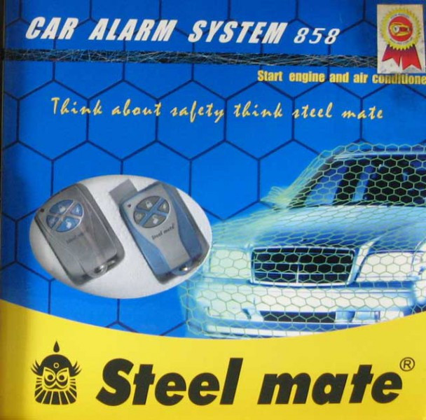 

Сигнализация STEEL MATE 858 (автозапуск)