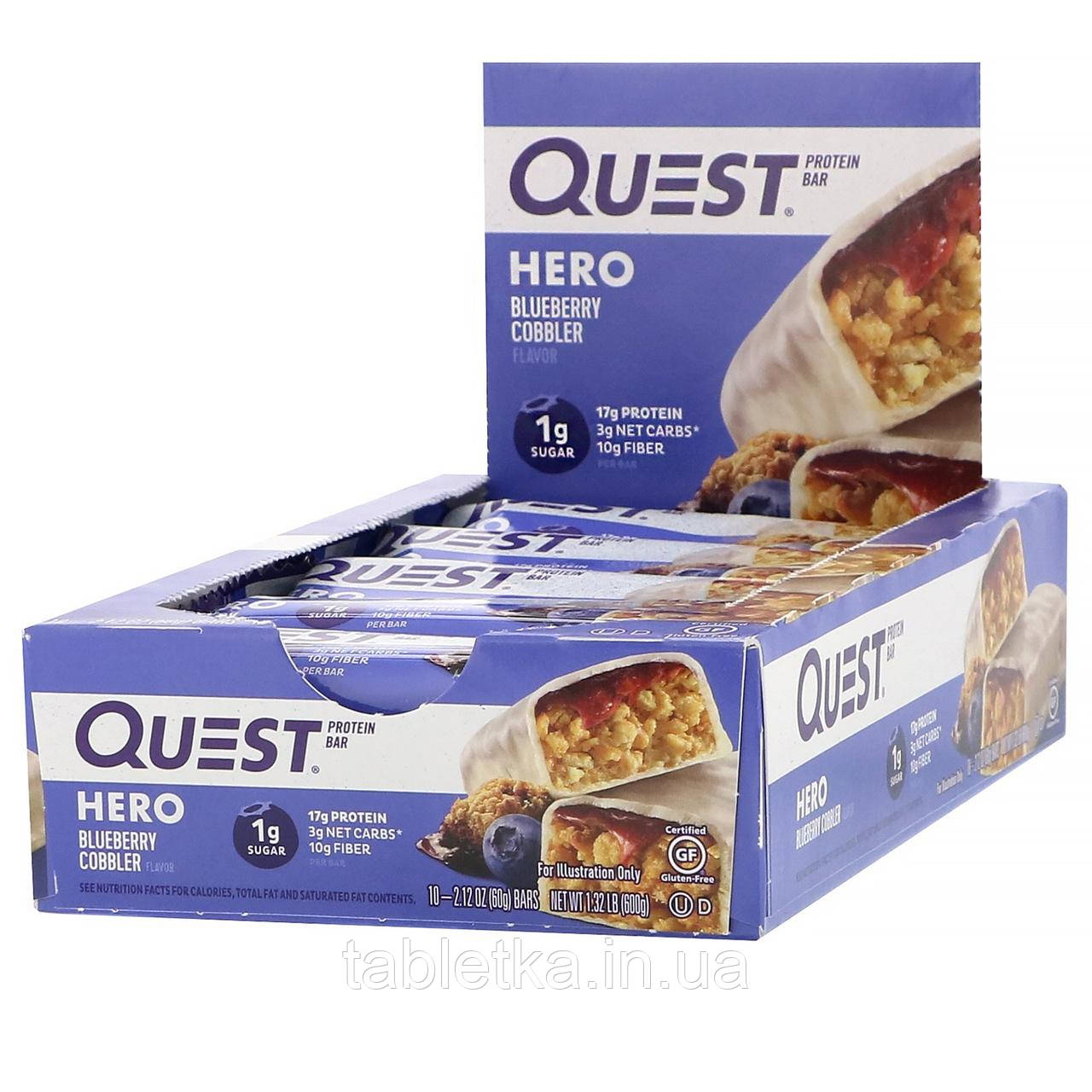 

Quest Nutrition, Протеиновый батончик Hero, пирог с голубикой, 10 батончиков, вес каждого 60 г (2,12 унции)