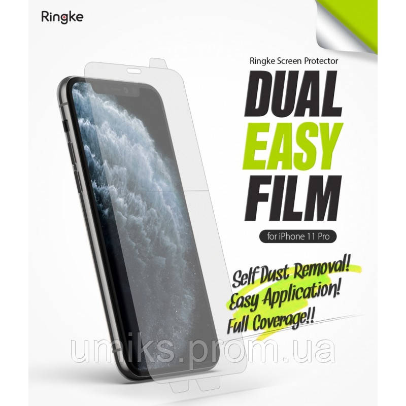 

Защитная пленка Ringke Dual Easy Film для телефона Apple iPhone 11 Pro / iPhone X / iPhone XS (RPS4619)