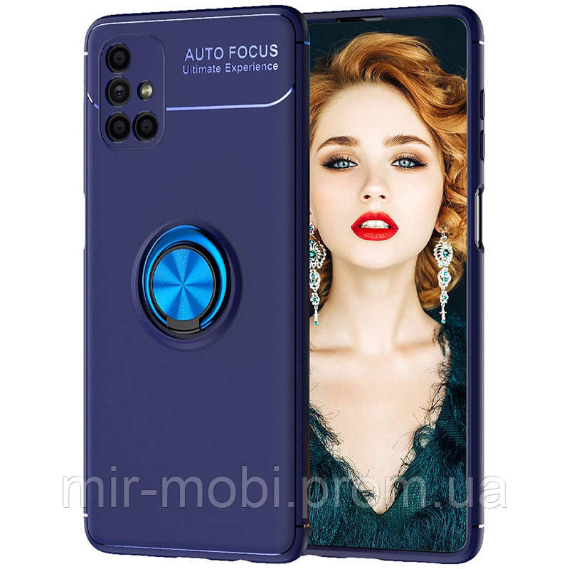 

TPU чехол Deen ColorRing под магнитный держатель (opp) для Samsung Galaxy M51, Синий / синий