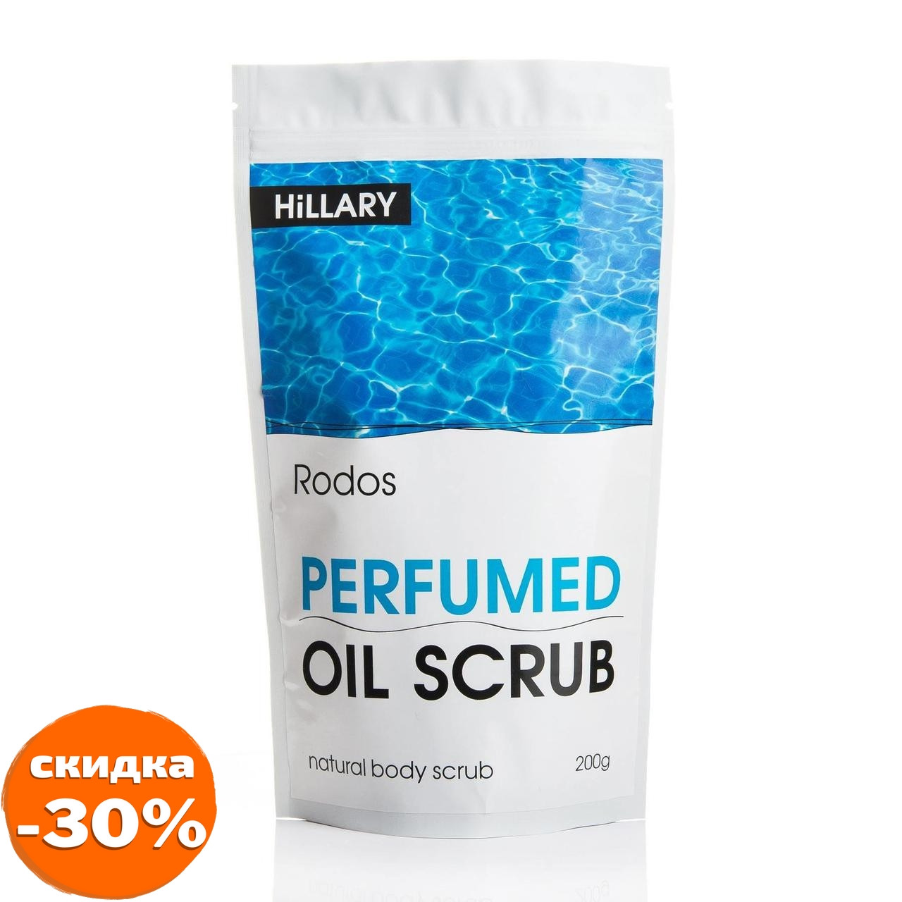 

Скраб для тела парфюмированный Hillary Rodos Perfumed Oil Scrub, 200 г