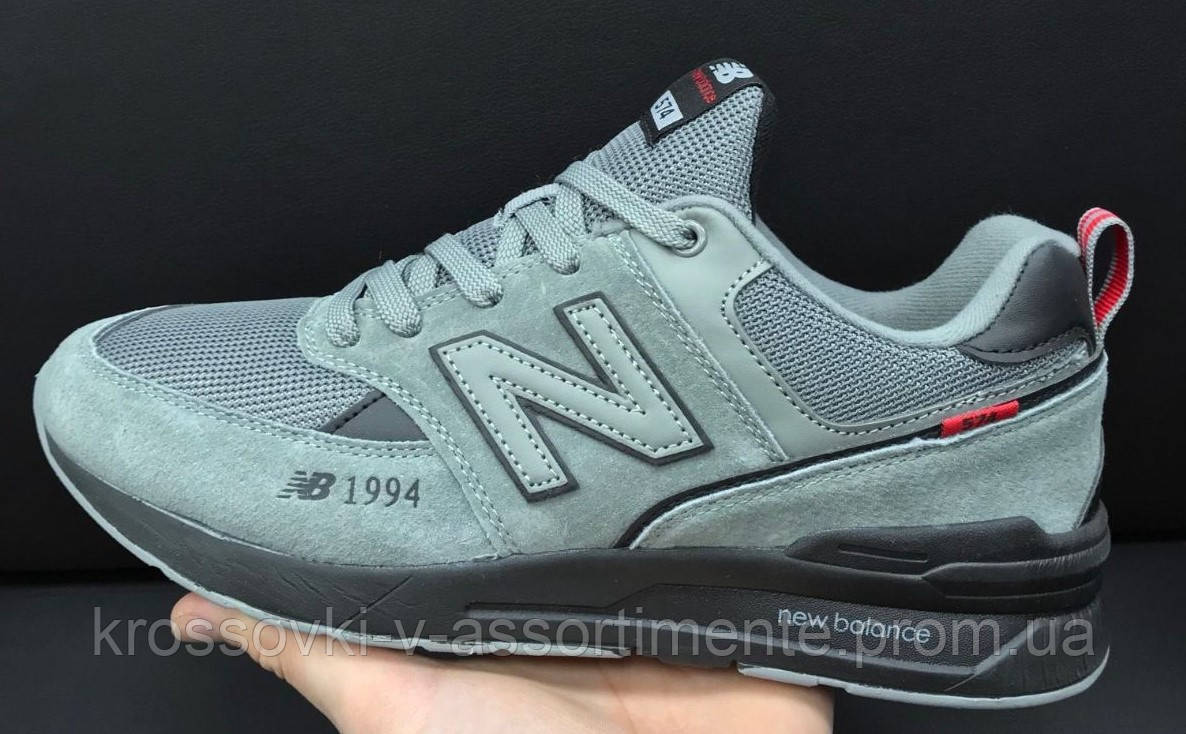 

Кроссовки мужские New Balance 574 р-р: 44, Серый